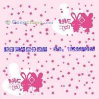 供應沂南縣張莊鎮四維液體壁紙模具，3000款效果圖，加盟免費，助力建筑建材創新升級